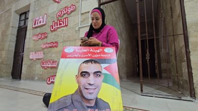 متزوج إلى الأبد ويوم؛ المقاومة النسائية على طريقة العروس الفلسطينية