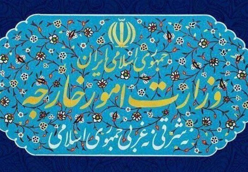 وطالبت إيران أوكرانيا بوقف دعم الإرهابيين في سوريا