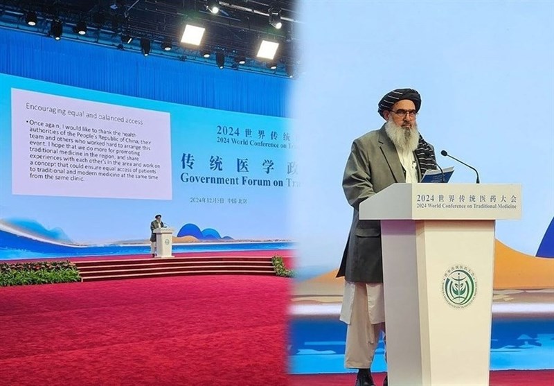 وطالبت طالبان بتعاون الصين مع أفغانستان في مجال الطب التقليدي