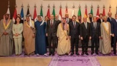 البيان الختامي لاجتماع الرياض بشأن سوريا