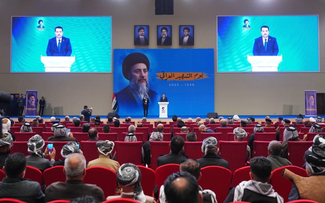 محمد شیاع السودانی , کشور عراق , 
