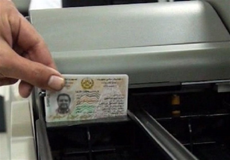 عدم وجود وثائق هوية في أفغانستان يعيق الوصول إلى الخدمات