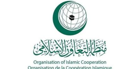 أدانت منظمة التعاون الإسلامي خطة ترامب لغزة