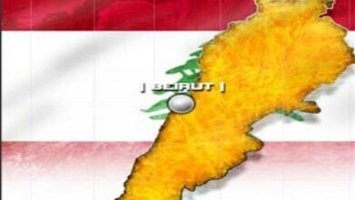 أسماء وزراء مجلس الوزراء اللبنانيين الجدد