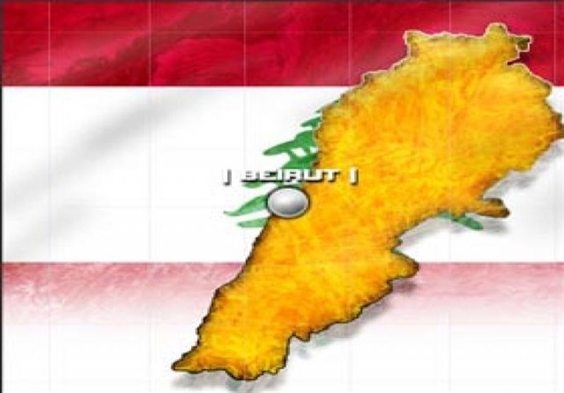 أسماء وزراء مجلس الوزراء اللبنانيين الجدد