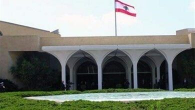 التركيز على البيان الوزاري للحكومة اللبنانية حول تحرير جميع الأراضي المحتلة