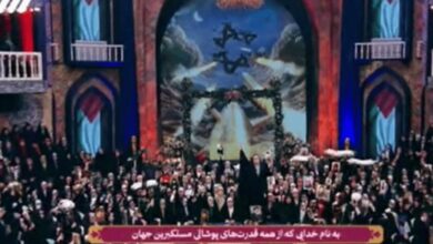 رسالة من النظام الصهيوني من برنامج Husseiniyah Maali