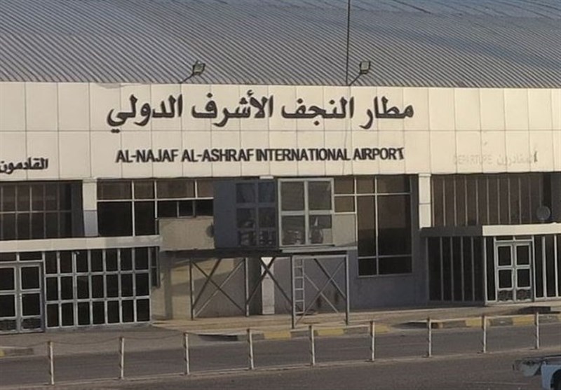 فشلت في القوات الأمريكية في مطار نجف أشرف