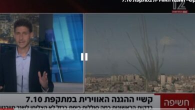 كيف انهار نظام الدفاع عن النظام الصهيوني في 7 أكتوبر