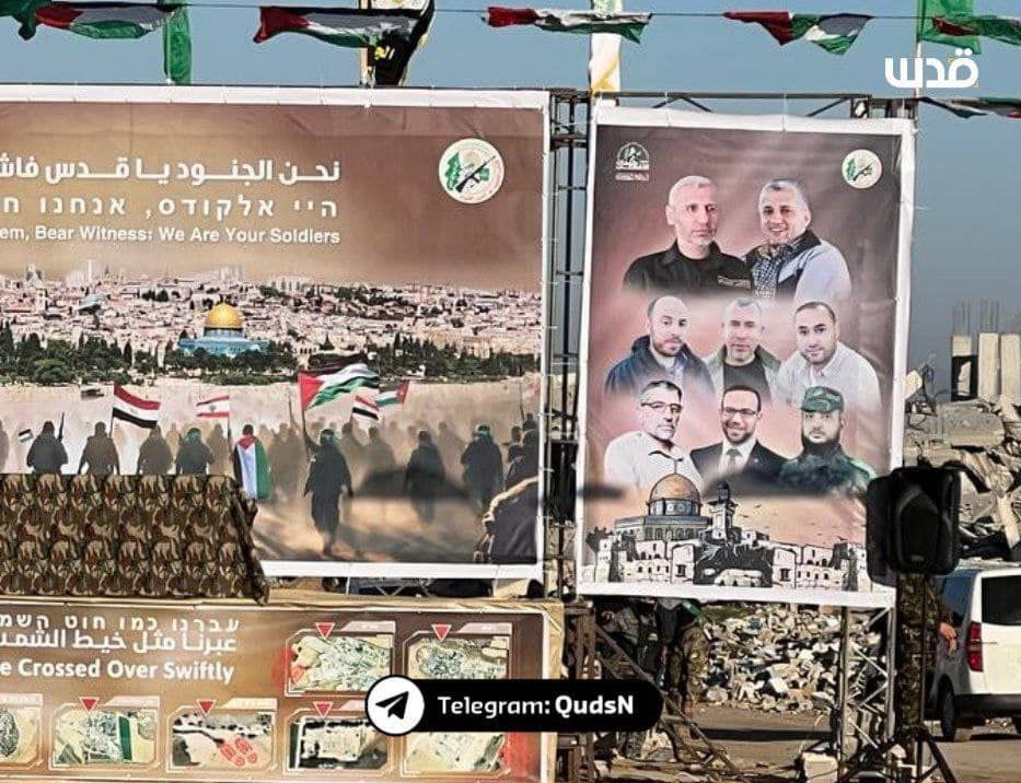 مقاومت فلسطین , نوار غزه , رژیم صهیونیستی (اسرائیل) , 
