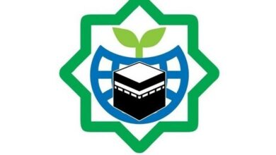 أدان الجمعية الإسلامية الصحوة الهجوم على العميداني