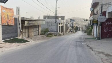 الإضراب العالمي في الضفة الغربية لوقف الإبادة الجماعية في غزة