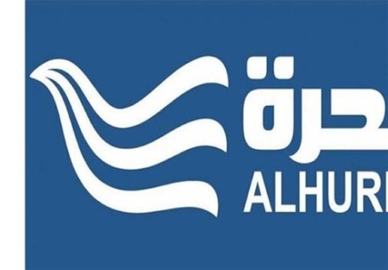 الصوت العربي الأمريكي مغلق/ متابعة موظفي شبكة الهارا