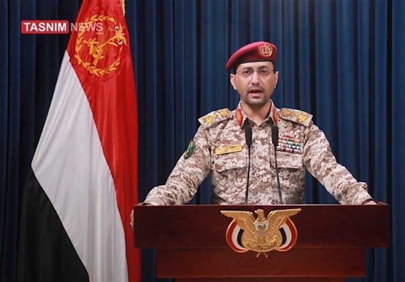 اليمن: استهدفنا حاملة الطائرات ترومان