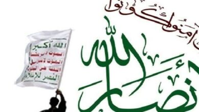 تركيز أنصار الله على هزيمة الولايات المتحدة الكارثية في اليمن