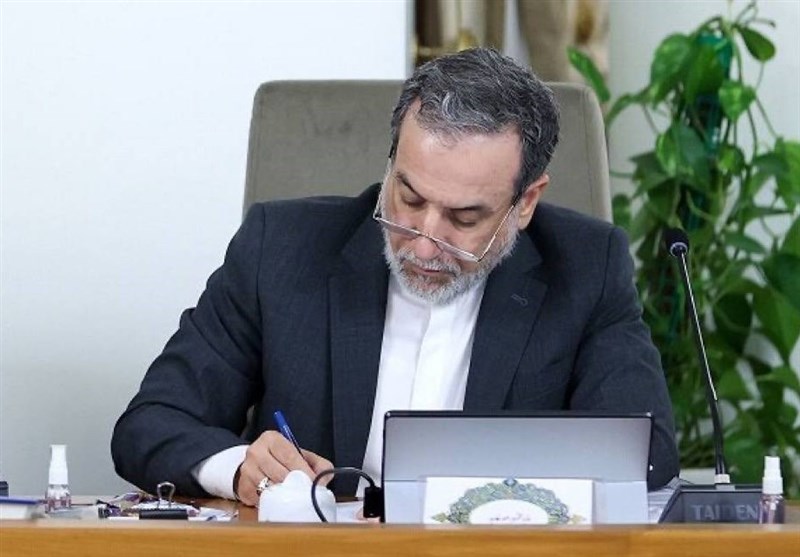 رسالة تعزية العراق إلى مؤسس الصناعة النووية الإيرانية