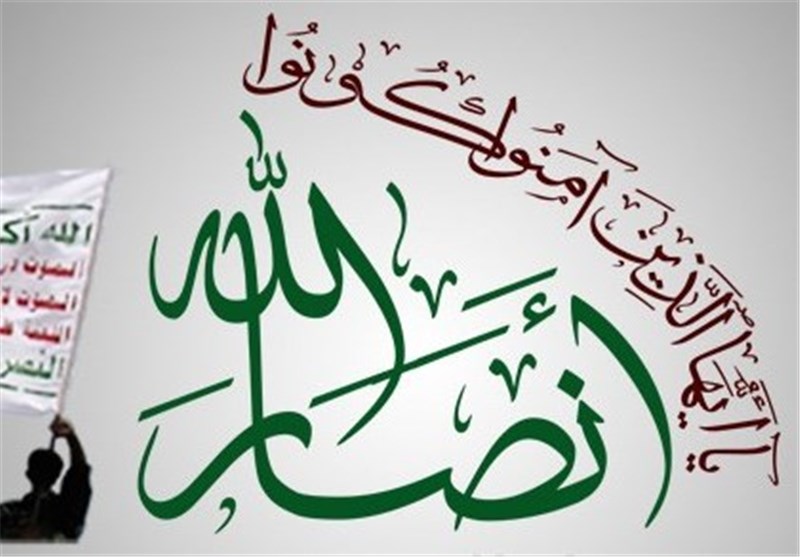 وسائل الإعلام العبرية: السعة الإلكترونية هي قدرة أنصار الله المزدوجة