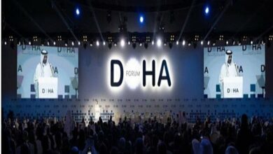 انطلاق مؤتمر الدوحة 2025 تحت شعار «إرساء العدالة... من الوعود إلى الواقع الملموس» /مؤتمر الدوحة , فلسطين , غزة , إسرائيل , السلام