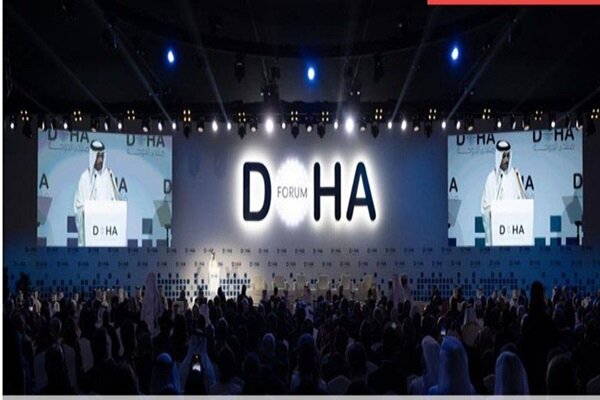 انطلاق مؤتمر الدوحة 2025 تحت شعار «إرساء العدالة... من الوعود إلى الواقع الملموس» /مؤتمر الدوحة , فلسطين , غزة , إسرائيل , السلام