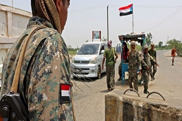 [object Object] /اليمن , السعودية , الإمارات , حضرموت , المجلس الانتقالي الجنوبي