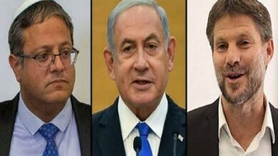 إعلان سلوفيني: نتنياهو وبن غفير وسموتريتش عناصر غير مرغوب فيها /سلوفينيا , فلسطين , الكيان الصهيوني , نتنياهو , حل الدولتين